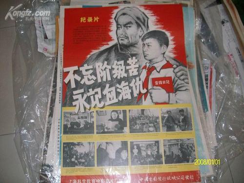 购买假卡地夫威尔士大学成绩单